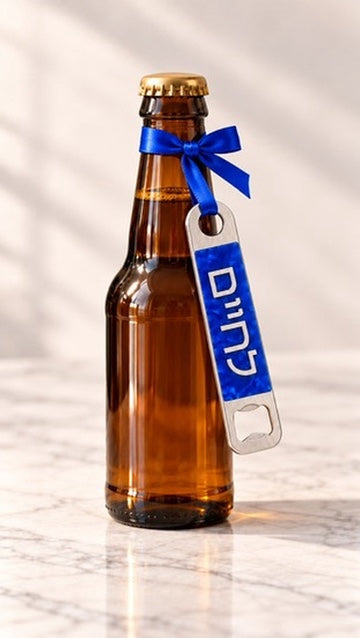 L'Chiam Bottle Opener