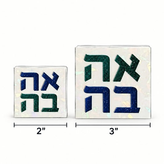 2 inch and 3 inch